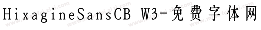 HixagineSansCB W3字体转换